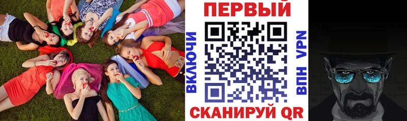 АМФ 97%  Чердынь 