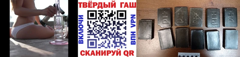 mega tor  Чердынь  ГАШ Изолятор 