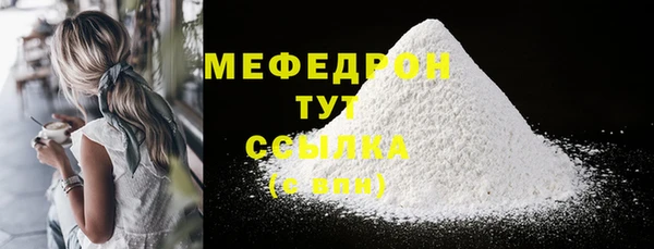бошки Баксан