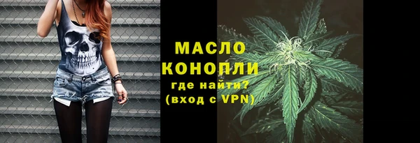 бошки Баксан