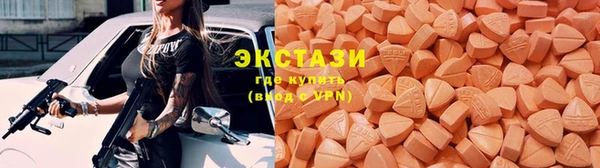 героин Новозыбков