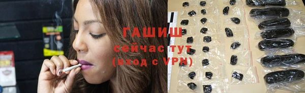 мефедрон мука Новодвинск