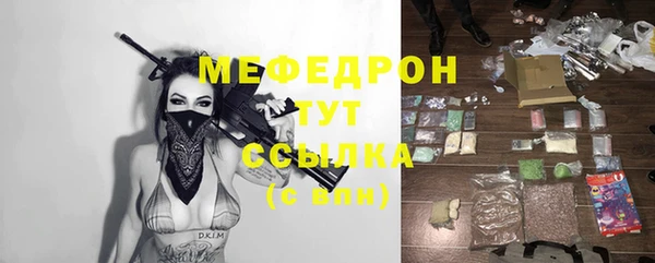 бошки Баксан