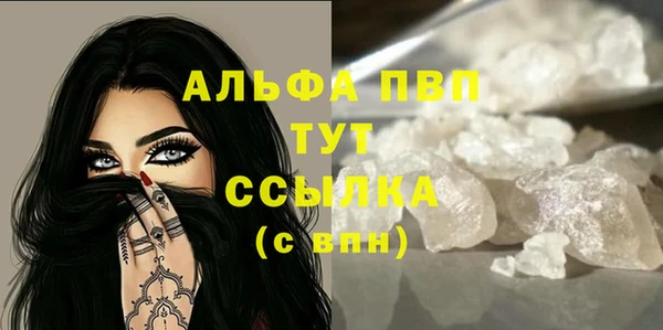 крисы Арсеньев
