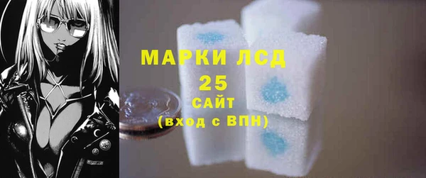 бошки Баксан