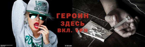бошки Баксан