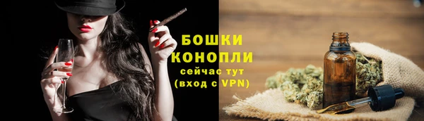 марки lsd Балабаново