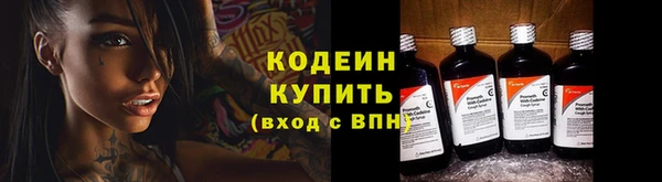 марки lsd Балабаново