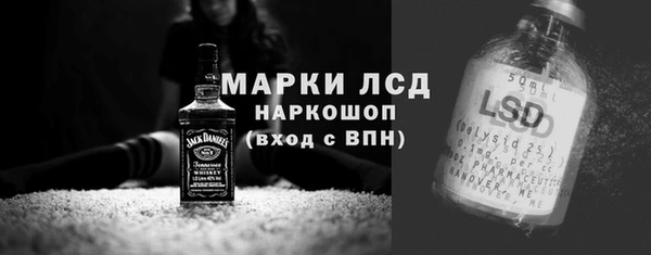 бошки Баксан