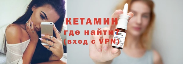 PSILOCYBIN Армянск