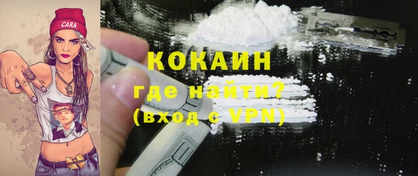 бошки Баксан