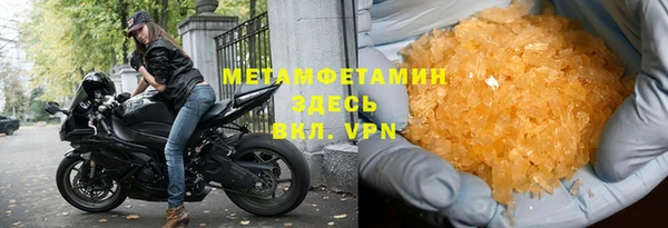 бошки Баксан