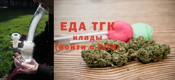 винт Балахна