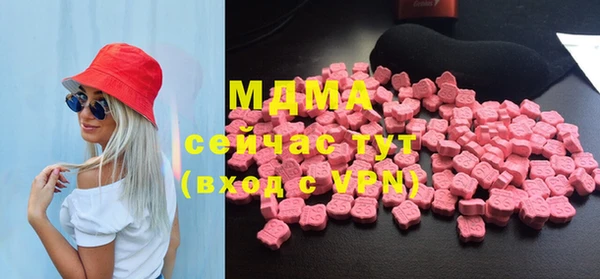 винт Балахна