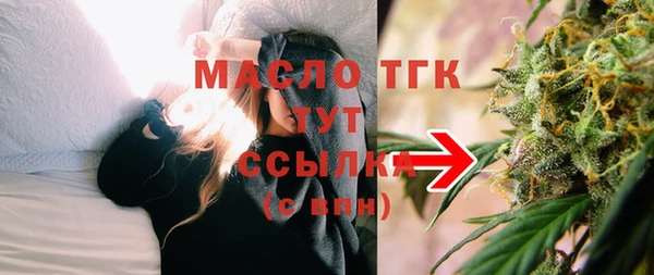 бошки Баксан