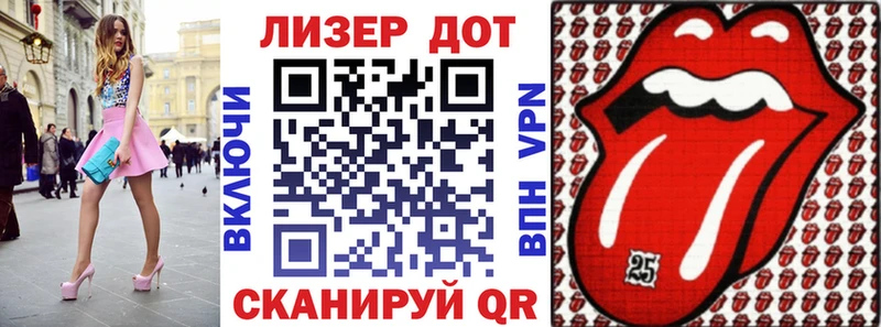 Наркотические марки 1,8мг  магазин продажи наркотиков  Чердынь 