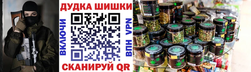 МЕГА ССЫЛКА  Чердынь  сайты даркнета клад  Шишки марихуана LSD WEED 